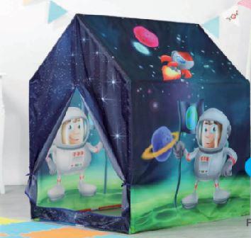 CARPA SPACE QUEST